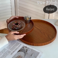 PlusNao（プラスナオ）の食器・キッチン用品/その他食器・キッチン用品