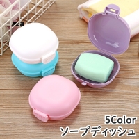 PlusNao（プラスナオ）の日用品/バス用品
