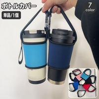 PlusNao | FQ000240393