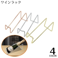 PlusNao（プラスナオ）の食器・キッチン用品/その他食器・キッチン用品