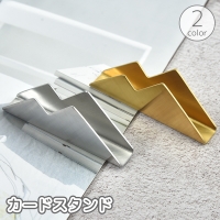 PlusNao（プラスナオ）の寝具・インテリア雑貨/収納雑貨