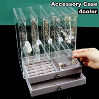 PlusNao（プラスナオ）の寝具・インテリア雑貨/収納雑貨