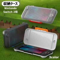 PlusNao（プラスナオ）のファッション雑貨/おもちゃ・フィギュア