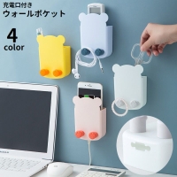 PlusNao | FQ000233782