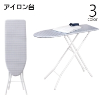 PlusNao（プラスナオ）の生活・季節家電/その他生活・季節家電