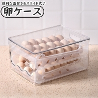 PlusNao（プラスナオ）の食器・キッチン用品/その他食器・キッチン用品