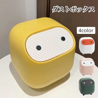 PlusNao（プラスナオ）の寝具・インテリア雑貨/インテリア小物・置物