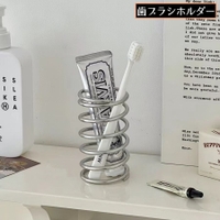 PlusNao（プラスナオ）のボディ・ハンド・フットケア/オーラルケア・歯磨きグッズ