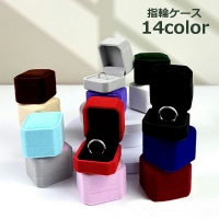 PlusNao（プラスナオ）の寝具・インテリア/収納雑貨