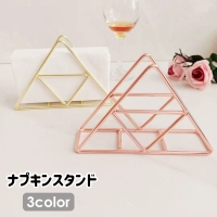 PlusNao（プラスナオ）の食器・キッチン用品/その他食器・キッチン用品