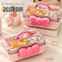 PlusNao（プラスナオ）の寝具・インテリア雑貨/収納雑貨