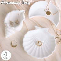 PlusNao（プラスナオ）の寝具・インテリア雑貨/収納雑貨