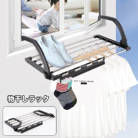 PlusNao（プラスナオ）のバス・トイレ・掃除洗濯/ランドリーグッズ