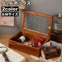 PlusNao（プラスナオ）の寝具・インテリア雑貨/収納雑貨