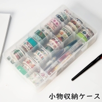 PlusNao（プラスナオ）の寝具・インテリア雑貨/インテリア小物・置物