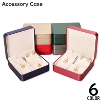 PlusNao(プラスナオ)の寝具・インテリア雑貨/収納雑貨