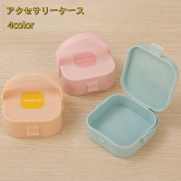 PlusNao（プラスナオ）の寝具・インテリア雑貨/収納雑貨