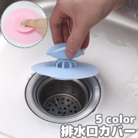 PlusNao（プラスナオ）の食器・キッチン用品/その他食器・キッチン用品