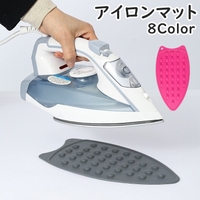 PlusNao（プラスナオ）の生活・季節家電/その他生活・季節家電