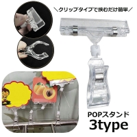 PlusNao（プラスナオ）の寝具・インテリア雑貨/収納雑貨