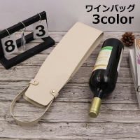 PlusNao（プラスナオ）のキッチン/その他キッチン用品