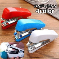 PlusNao（プラスナオ）の生活・季節家電/その他生活・季節家電