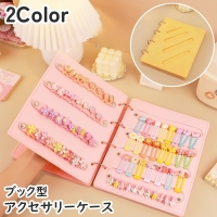 PlusNao（プラスナオ）の寝具・インテリア/収納雑貨