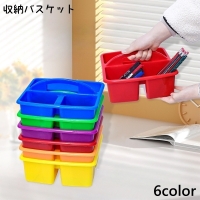 PlusNao（プラスナオ）の寝具・インテリア/収納雑貨