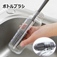 PlusNao（プラスナオ）の食器・キッチン用品/その他食器・キッチン用品