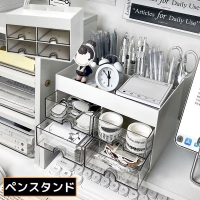 PlusNao（プラスナオ）の寝具・インテリア/収納雑貨