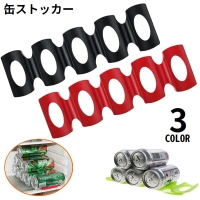 PlusNao（プラスナオ）の寝具・インテリア雑貨/収納雑貨