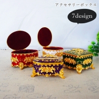 PlusNao(プラスナオ)の寝具・インテリア雑貨/収納雑貨