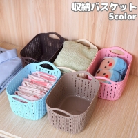 PlusNao（プラスナオ）の寝具・インテリア/収納雑貨