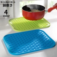 PlusNao（プラスナオ）の食器・キッチン用品/その他食器・キッチン用品