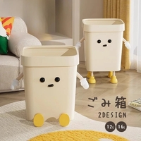 PlusNao（プラスナオ）の寝具・インテリア雑貨/インテリア小物・置物