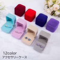 PlusNao（プラスナオ）の寝具・インテリア雑貨/収納雑貨