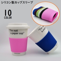 PlusNao（プラスナオ）の食器・キッチン用品/食器（皿・茶碗など）