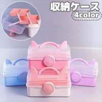 PlusNao（プラスナオ）の寝具・インテリア/収納雑貨