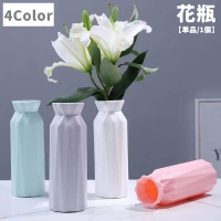 PlusNao（プラスナオ）の寝具・インテリア/インテリア小物