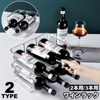 PlusNao（プラスナオ）の食器・キッチン用品/その他食器・キッチン用品