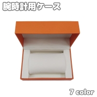 PlusNao（プラスナオ）のアクセサリー/腕時計