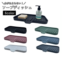 PlusNao | FQ000245078