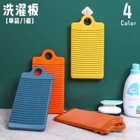 PlusNao（プラスナオ）のバス・トイレ・掃除洗濯/ランドリーグッズ