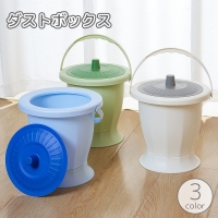 PlusNao（プラスナオ）の寝具・インテリア雑貨/インテリア小物・置物