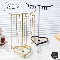 PlusNao（プラスナオ）の寝具・インテリア雑貨/インテリア小物・置物