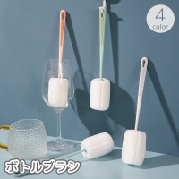 PlusNao（プラスナオ）の食器・キッチン用品/その他食器・キッチン用品