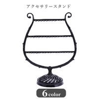 PlusNao（プラスナオ）の寝具・インテリア雑貨/インテリア小物・置物