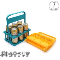 PlusNao | FQ000238190
