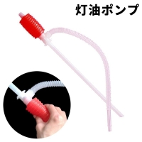 PlusNao（プラスナオ）の生活・季節家電/その他生活・季節家電