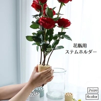 PlusNao（プラスナオ）の寝具・インテリア/インテリア小物